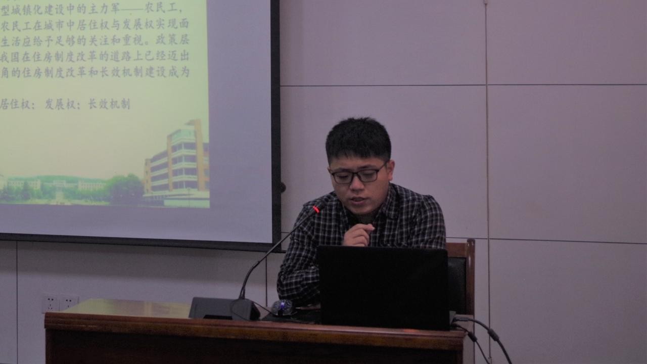 华中农业大学文法学院博士研究生时润哲将研究对象聚